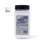 붓빨이 세척액 (중)