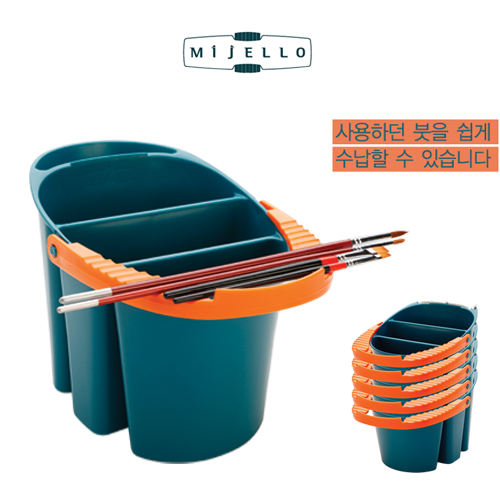 미젤로 다기능물통7L/MWB-4022