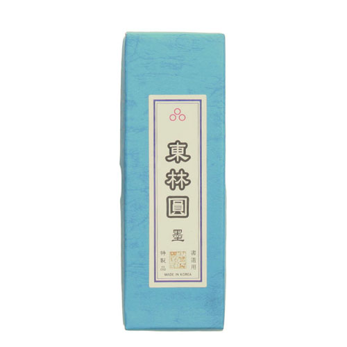 동림원 먹