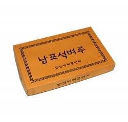 남포석 돌벼루 민벼루 (5X8) 150*240*30